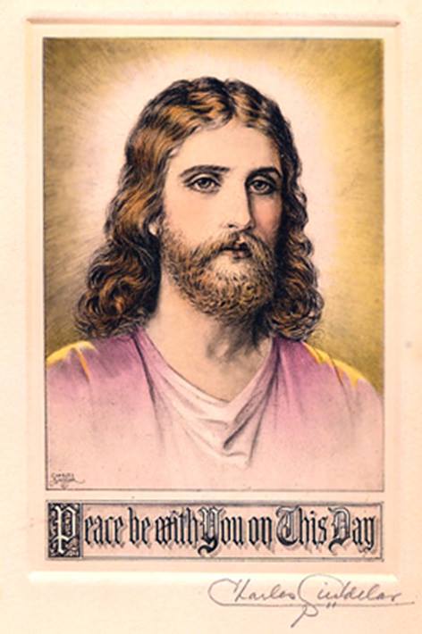 Alma Humana